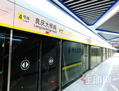 4号线有望在11月开通！住在五象的南宁人又多了一种出行方式