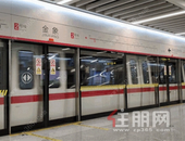 土拍火热持续，五象迎来新腾飞，荣和•半山华府要开挂了！