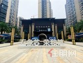 恭喜荣和半山华府业主！喜提4号线，未来增值无可**