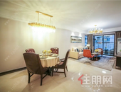 双节同庆 荣和半山华府五重豪礼礼献全城