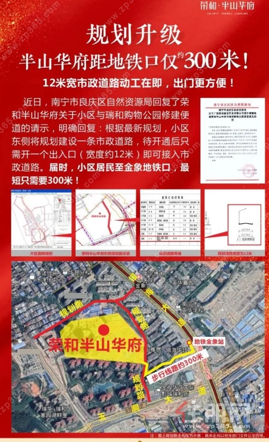 1636163691(1).png 1636163691(1).png