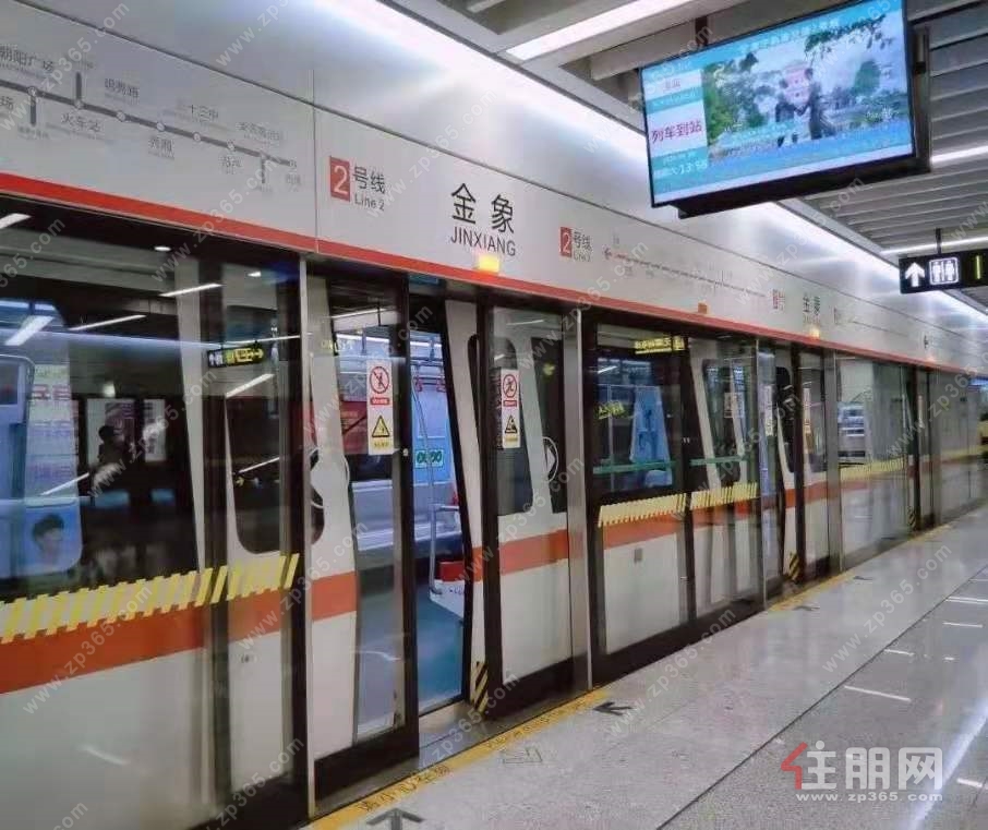 微信图片_20210802151208.jpg 微信图片_20210802151208.jpg