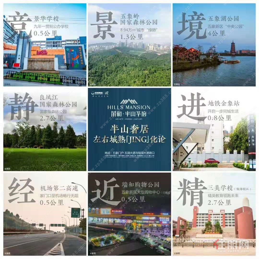 微信图片_20210802151211.jpg 微信图片_20210802151211.jpg