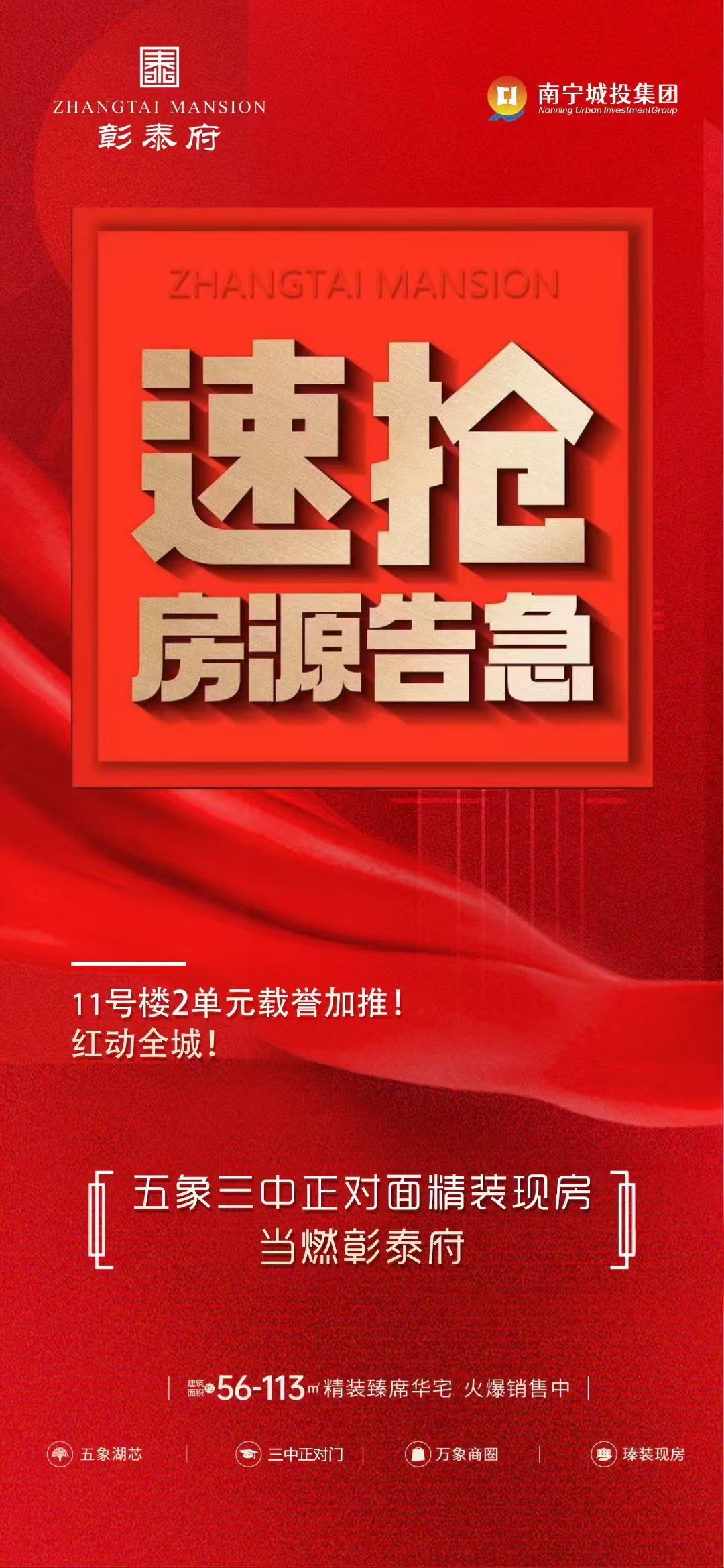 微信图片_20251009091852_398_327.jpg