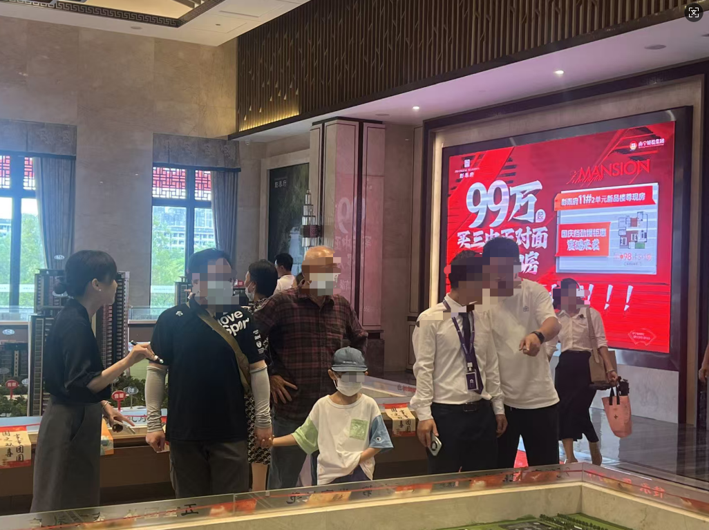 wechat_2025-10-09_094959_969.png