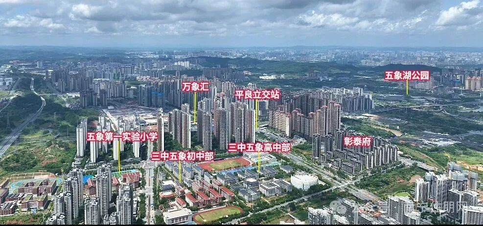 微信图片_20251231115211_1395_327.png 微信图片_20251231115211_1395_327.png