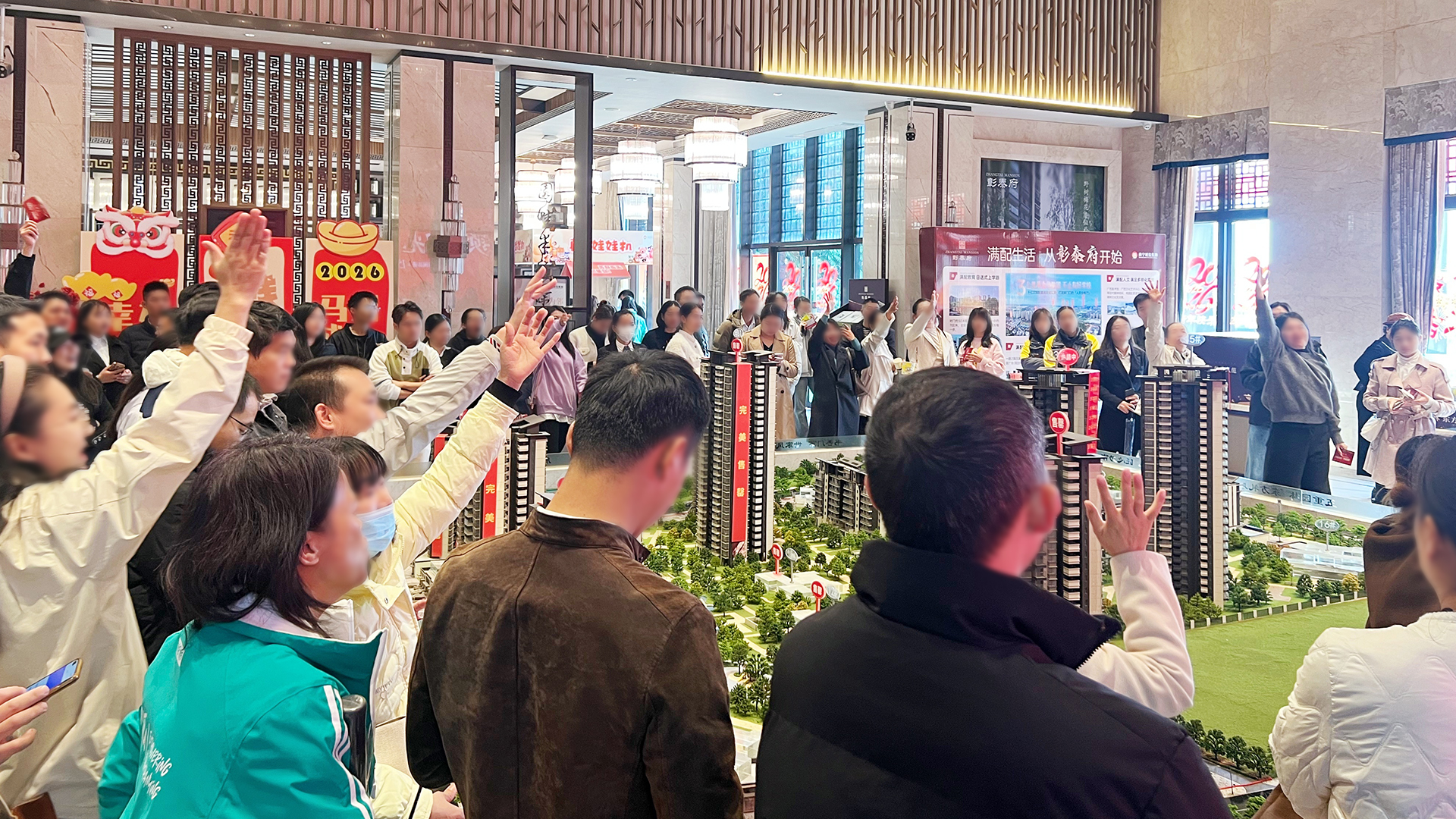 无压条版 (1).jpg