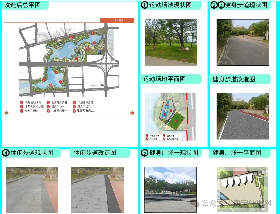 微信图片_20260122092043_1689_327.jpg 微信图片_20260122092043_1689_327.jpg