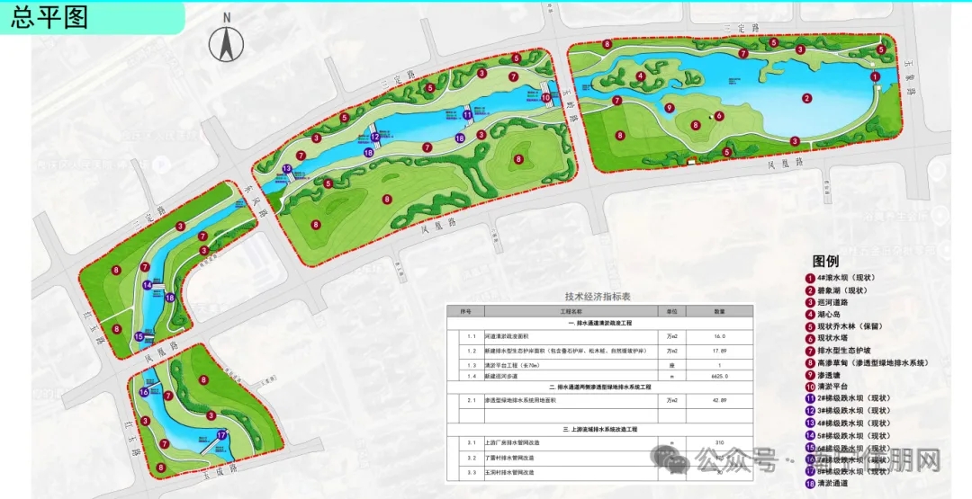 微信图片_20260122092050_1690_327.jpg 微信图片_20260122092050_1690_327.jpg