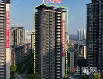 买房逻辑巨变！现在什么样的房子，才真正值得入手？