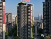 买房逻辑巨变！现在什么样的房子，才真正值得入手？