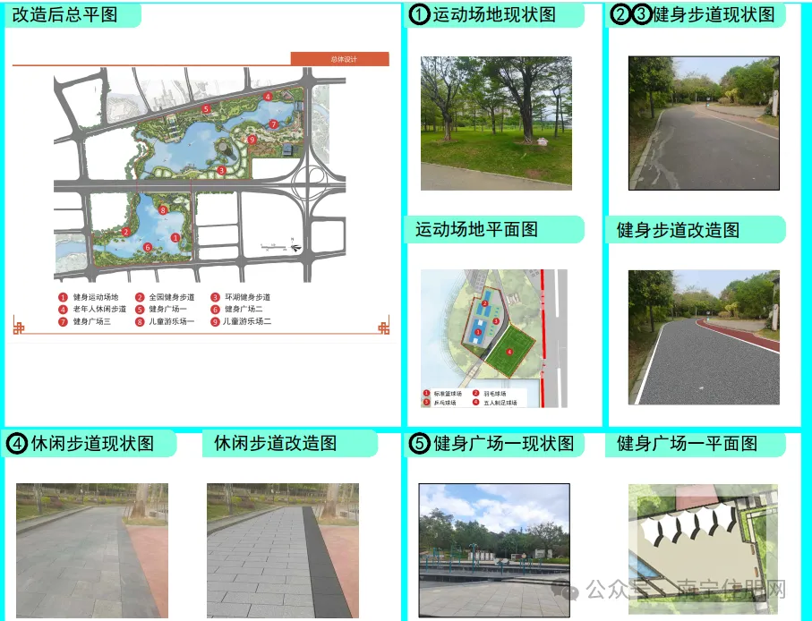 微信图片_20260509093712_559_34.png