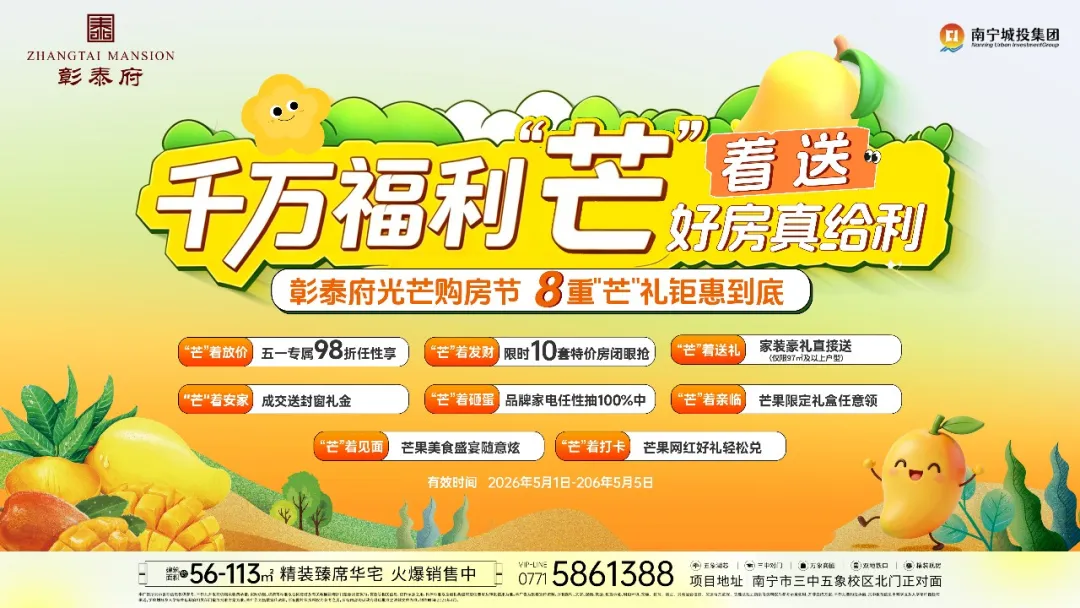 微信图片_20260513095926_632_34.png