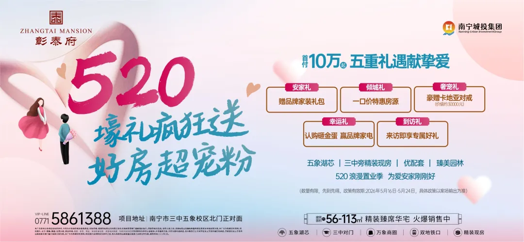 微信图片_20260521090547_744_34.png 微信图片_20260521090547_744_34.png
