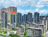 520放大招！五象这个现房楼盘，三中双名校一步到位！