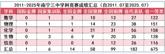 微信图片_20260604092617_1124_34.png