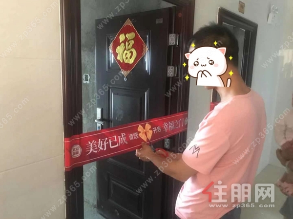 现场实拍图