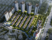 广西恒大盛大启航   樾启东方墅境人居   唐樾青山•东方墅开工仪式圆满成功！