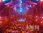 绿地2021【Topshow】：一场前所未有的发布会，让想象再飞远一点