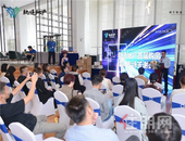 轨道地产首届购房节8盘联动 首付低至5万起