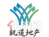 轨道地产|地铁房抄底一口价11197元/㎡起，多重福利，****中奖！