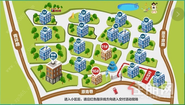 翡翠时光楼栋平面图.png