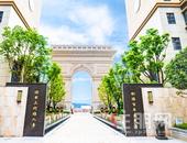 交房预告︱东方巴黎湖岸5月30日即将暖心交付，欢迎业主回家