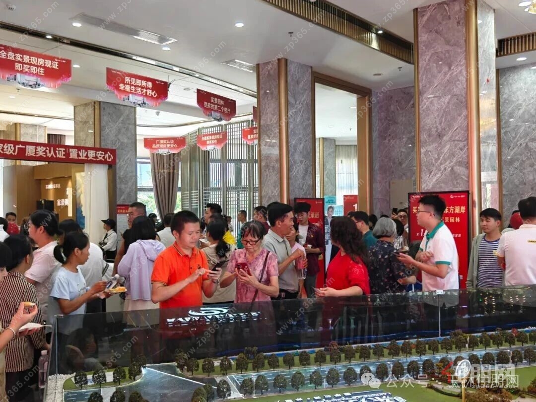 营销中心