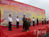 鑫炎梧桐院丨重磅！江北又一大项目开工建设！桂平至金田一级公路前期工作正在进行！