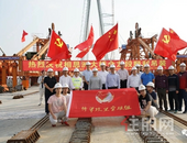 鑫炎·梧桐院丨赞！桂平北区连接广西荔玉高速公路的相思洲大桥将在年底通车