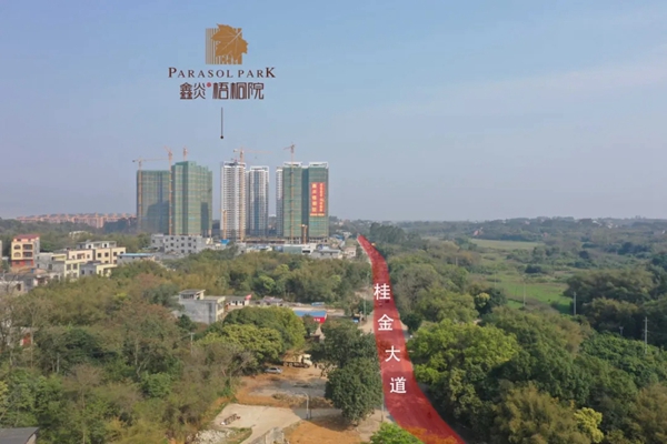 即将改造的二级道路