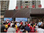 嘉天下二期新品荣耀面世，更多精彩先睹为快！