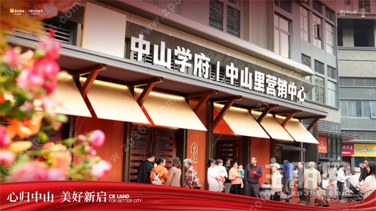 微信图片_20251212092916_272_409.jpg 微信图片_20251212092916_272_409.jpg