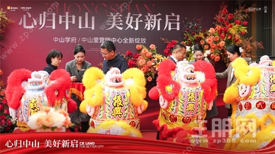 微信图片_20251212092818_266_409.jpg 微信图片_20251212092818_266_409.jpg