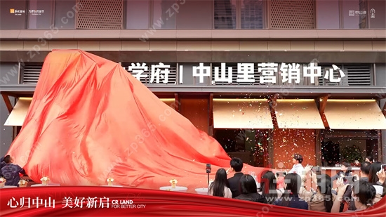 微信图片_20251212092908_271_409.jpg 微信图片_20251212092908_271_409.jpg