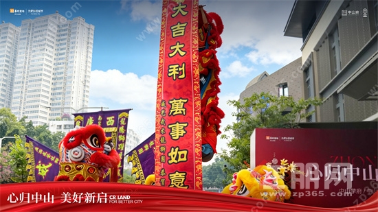 微信图片_20251212092838_268_409.jpg 微信图片_20251212092838_268_409.jpg