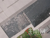 圈子是不必交换的名片 院墅是不必说的头衔