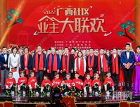 “唱”所欲言！把家的故事和感动唱给你听