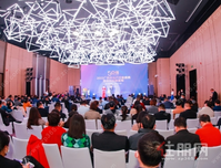 第十届“广厦奖”颁奖盛典隆重举办，碧桂园获行业权威大奖