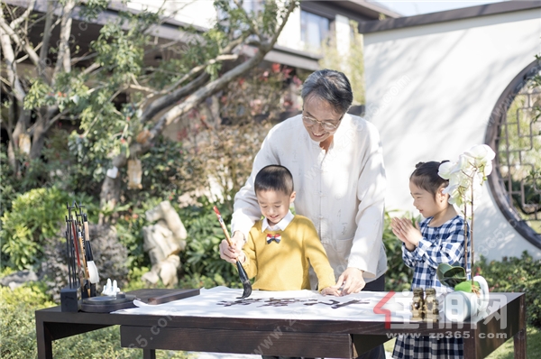 保利·和院 实拍图