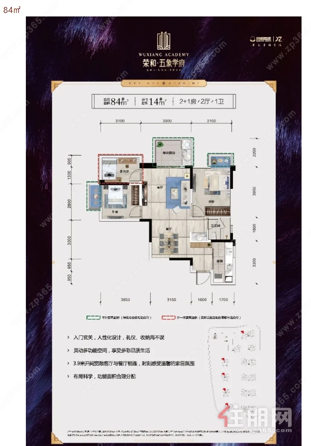 1636163158(1).png