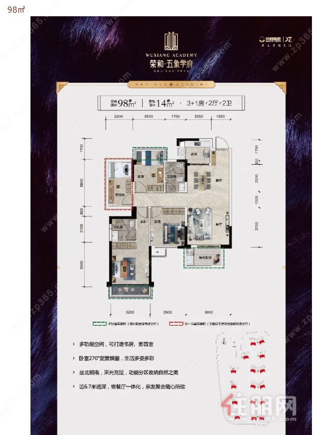 1636163167(1).png