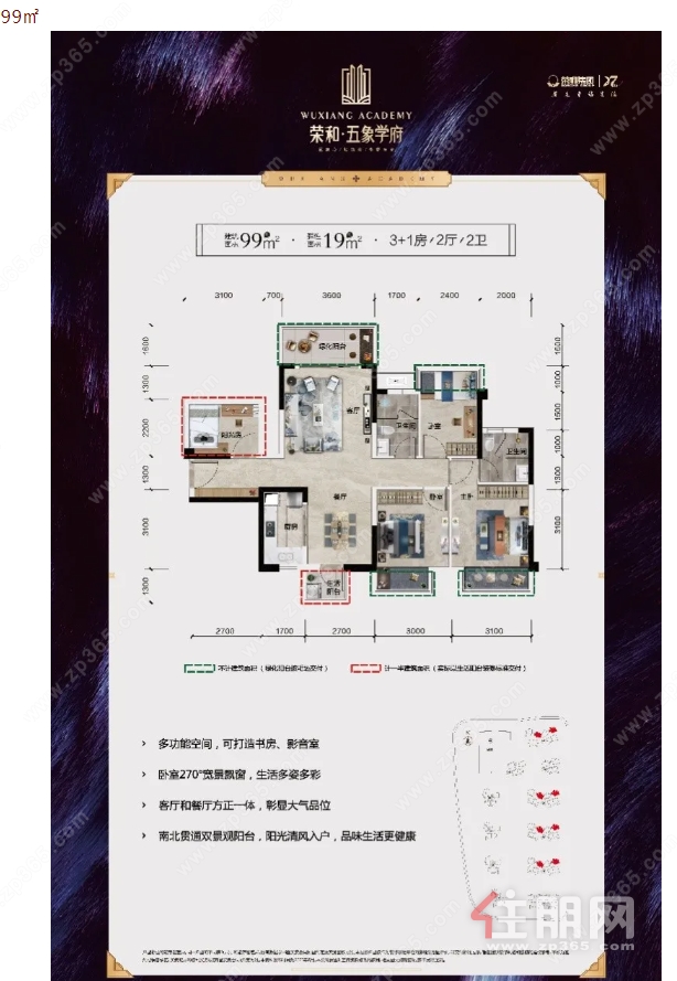 1636163180(1).png