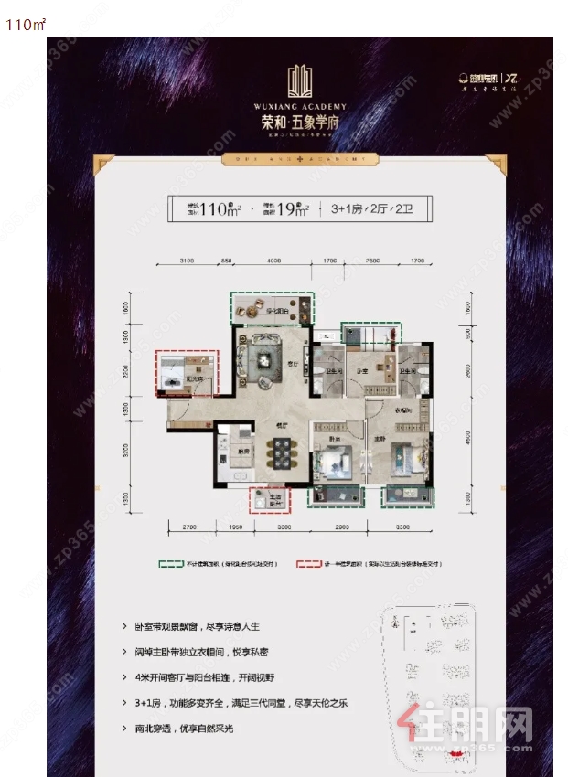 1636163189(1).png