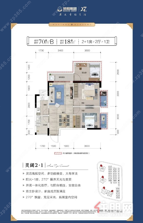 1636163214(1).png