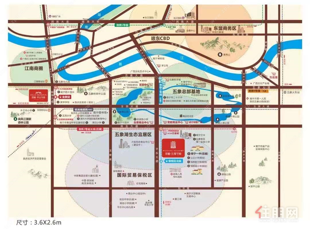 微信图片_20210608105814.jpg