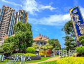 年末冲刺***，9字头起，引燃五象！