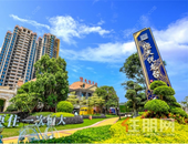 南宁恒大悦龙台端午特惠来袭，入主五象东上好时机！