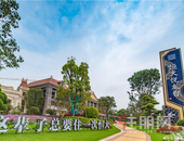 七月购房，重重钜惠****！全“利”以赴，助你安家！