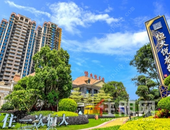 全员营销78折钜惠，*****一周，你确定要错过？